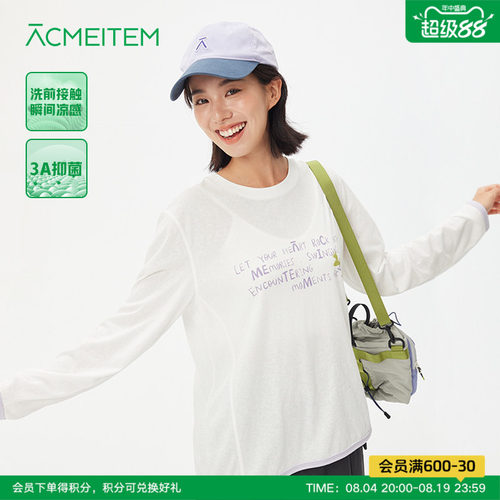 ACMEITEM爱棵米 户外轻量柔软微透小马印花长袖T恤宽松薄款罩衫女