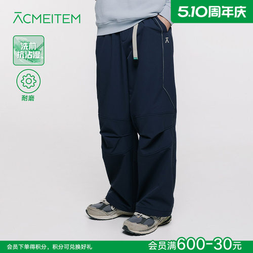 ACMEITEM爱棵米 户外徒步登山耐磨软壳裤直筒厚款加绒长裤男女