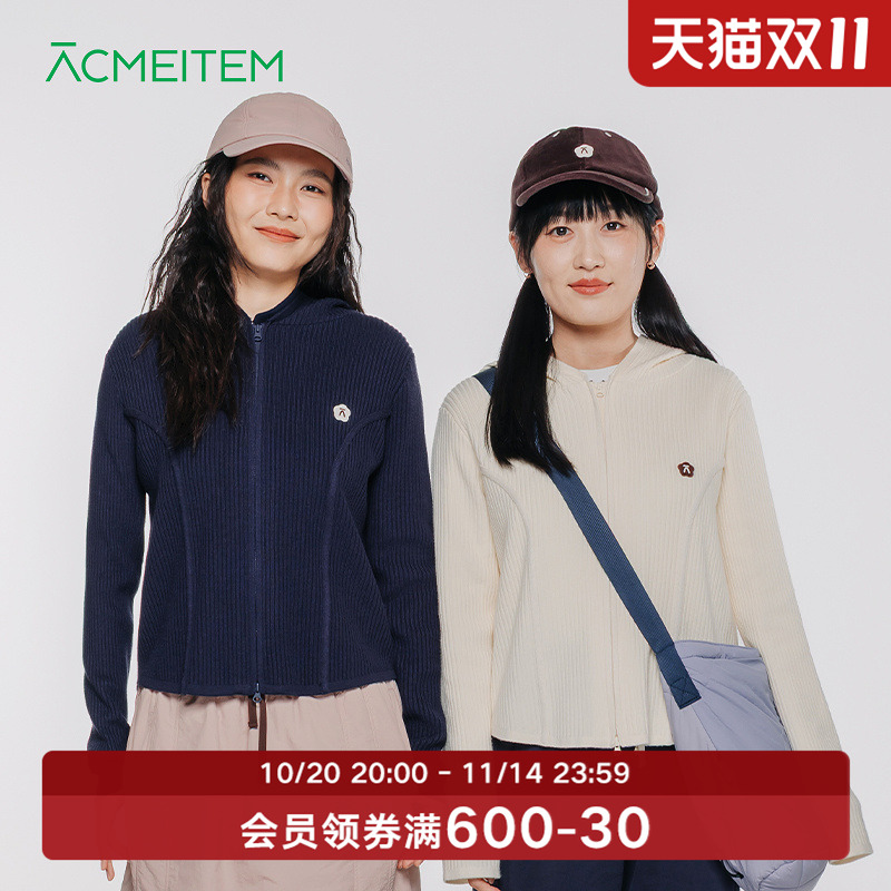 ACMEITEM爱棵米 秋冬女士连帽针织开衫外套休闲舒适合体毛衣上衣