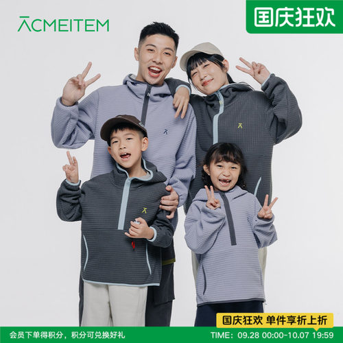 爱棵米玉米绒连帽卫衣