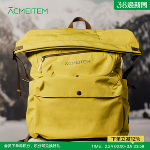 ACMEITEM爱棵米 户外出游运动大容量双肩包徒步登山包