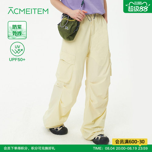 ACMEITEM爱棵米 户外休闲工装长裤防晒宽松春夏轻量裤子男女