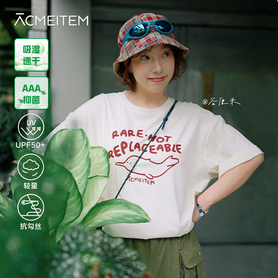 ACMEITEM爱棵米 户外情侣印花速干短袖T恤徒步运动宽松上衣男女