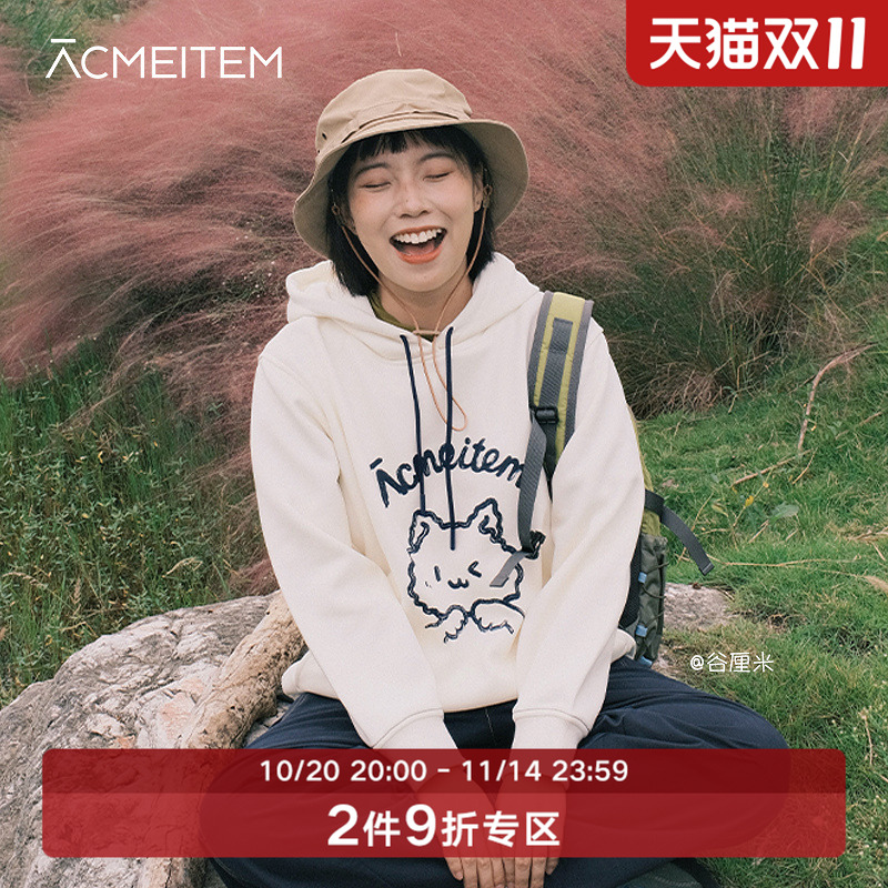 ACMEITEM爱棵米 户外秋冬亲子动物印花连帽卫衣加绒宽松上衣男女