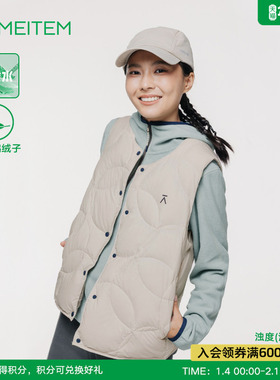 ACMEITEM爱棵米 秋冬防泼水葫芦格羽绒马甲合体保暖内胆背心男女