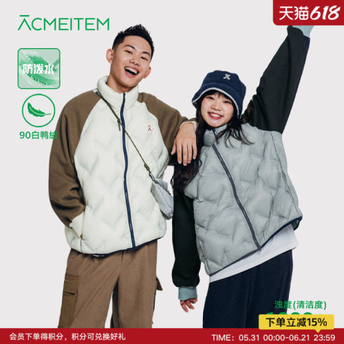 ACMEITEM爱棵米 户外拼接立领羽绒服轻量防泼水宽松羽绒衣男女