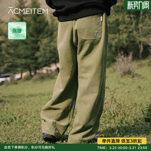 男女 宽松保暖直筒拖地休闲长裤 ACMEITEM爱棵米 户外情侣灯芯绒裤