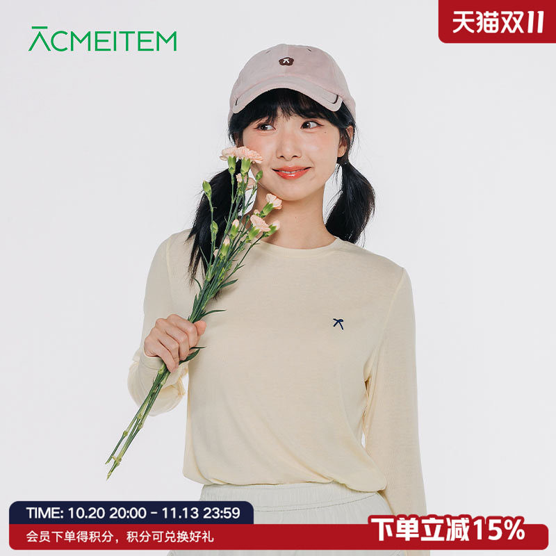 ACMEITEM爱棵米 休闲运动针织长袖T恤简约纯色合身打底衫上衣女士