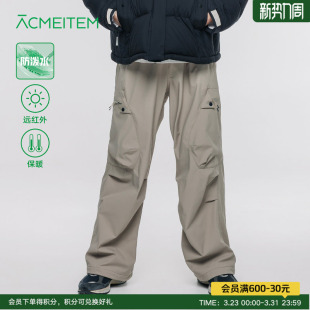 子男女 保暖宽松加绒裤 ACMEITEM爱棵米 户外亲子防泼水骑行阔腿裤