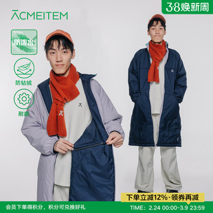 ACMEITEM爱棵米 户外防泼水耐磨双面穿长款棉服扩版棉衣外套男女