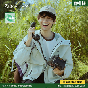 男女 防风夹克外套扩版 ACMEITEM爱棵米 户外防泼水软壳衣休闲工装