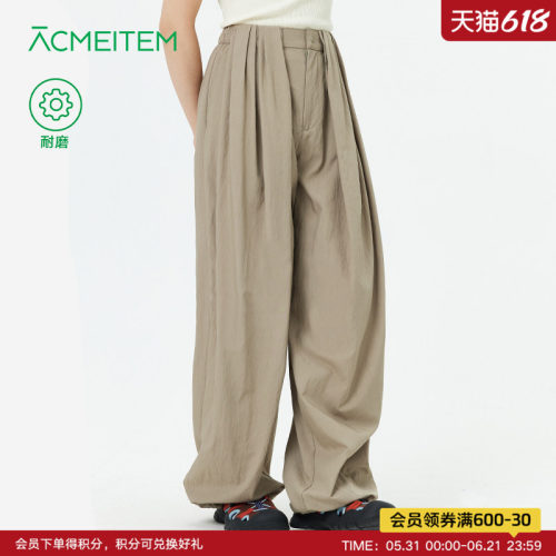 ACMEITEM爱棵米 户外运动耐磨休闲长裤垂感宽松直筒功夫裤女