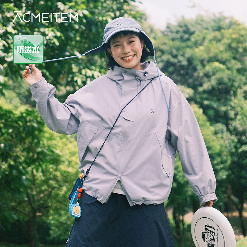 ACMEITEM爱棵米 户外亲子防泼水内磨毛保暖夹克外套扩版上衣男女