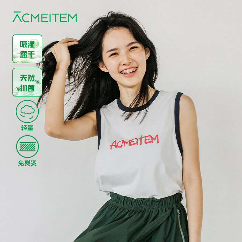 ACMEITEM爱棵米 女士速干印花背心轻量撞色背心运动上衣