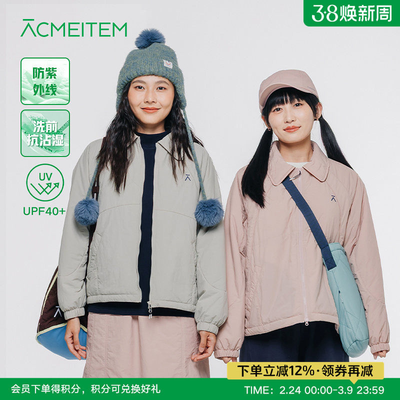 ACMEITEM爱棵米 户外秋冬亲子防晒夹棉翻领外套休闲宽松棉服女士