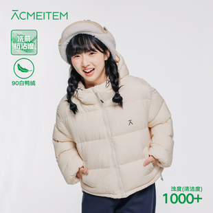 ACMEITEM爱棵米 户外冬季防泼水羽绒服短款保暖宽松加厚面包服女