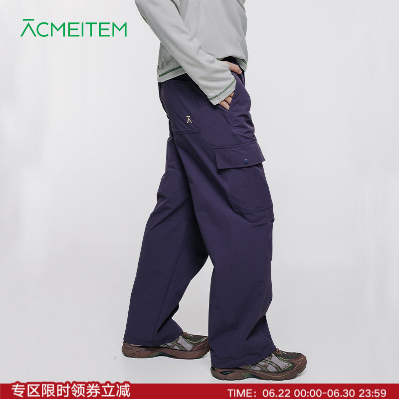 ACMEITEM爱棵米 城市户外骑行休闲长裤直筒宽松可调裤口裤子男女