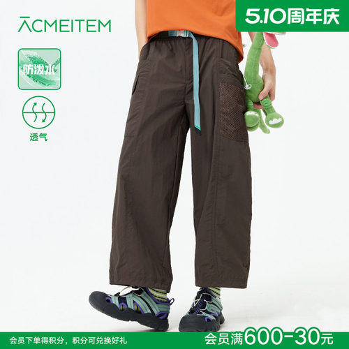 ACMEITEM爱棵米 户外亲子防泼水八分长裤休闲宽松轻量透气裤子女