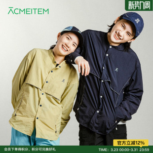 外套男女 休闲骑行宽松长袖 ACMEITEM爱棵米 户外情侣立领衬衫