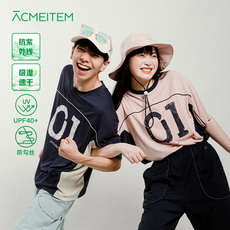 ACMEITEM爱棵米 户外印花T恤速干圆领短袖宽松防晒夏季上衣男女