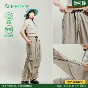 宽松耐磨直筒长裤 裤 子男女 户外情侣棉感休闲工装 ACMEITEM爱棵米