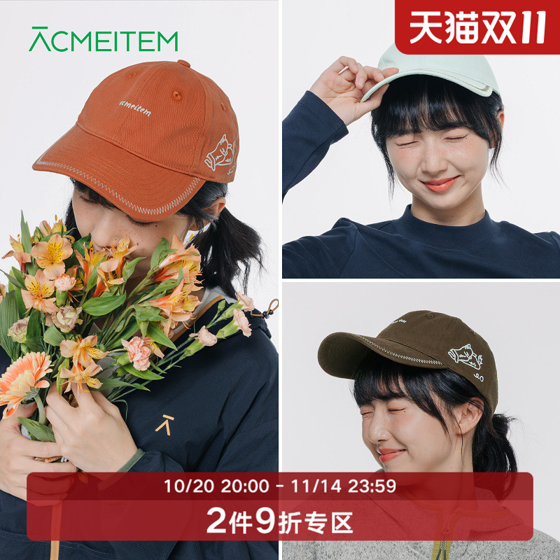 ACMEITEM爱棵米 城市户外运动动物刺绣鸭舌帽彩色休闲帽子男女