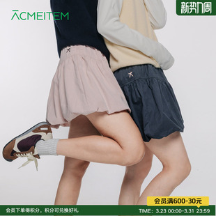 ACMEITEM爱棵米 夏亲子花苞裙防走光宽松蓬蓬芭蕾风半身短裙子女