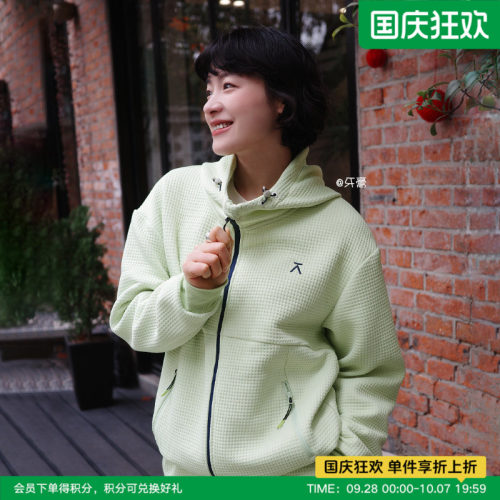 ACMEITEM爱棵米 城市运动华夫格连帽开衫卫衣休闲外套宽松男女