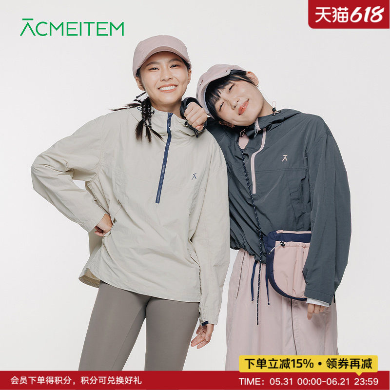 ACMEITEM爱棵米 户外亲子半开襟拉链套头外套户外休闲宽松上衣女