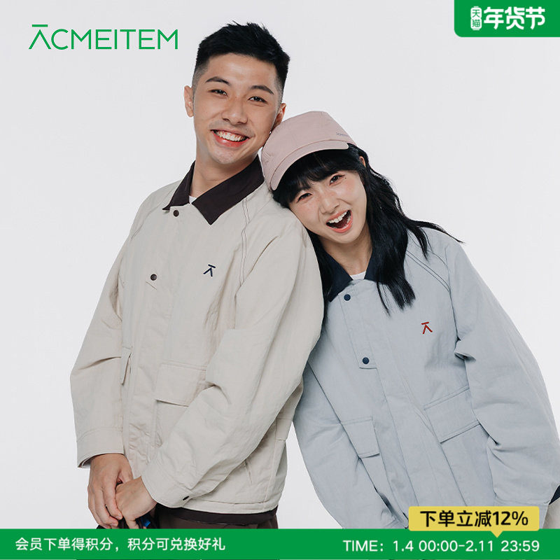 ACMEITEM爱棵米 户外撞色翻领夹克外套运动休闲扩版设计上衣男女,户外/登山/野营/旅行用品,户外休闲衣,淘宝优惠券,粉丝福利购,淘宝优惠卷