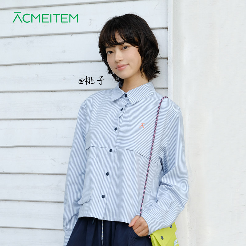 ACMEITEM爱棵米 户外运动条纹衬衫短款休闲通勤学院风长袖开衫女