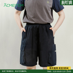 子男女宽松 系绳休闲裤 ACMEITEM爱棵米 户外情侣大容量口袋短裤