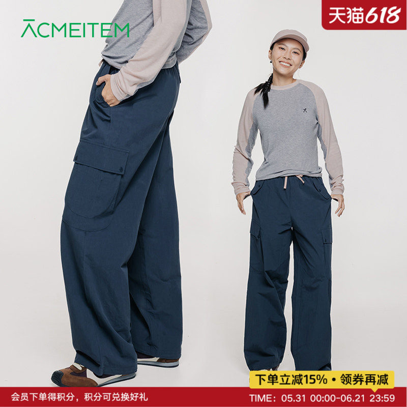 ACMEITEM爱棵米 户外亲子休闲O型长裤休闲运动宽松裤子女士