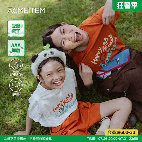 ACMEITEM爱棵米 户外亲子印花速干短袖T恤防晒透气运动宽松上衣女