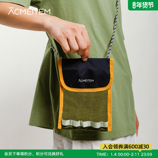 ACMEITEM爱棵米 户外拼色斜挎包便携出行旅游小包