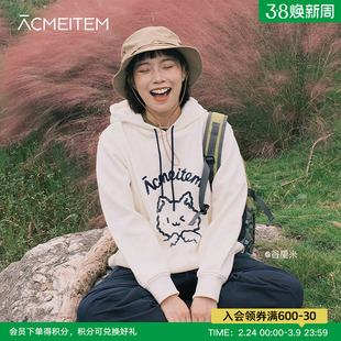 ACMEITEM爱棵米 户外秋冬亲子动物印花连帽卫衣加绒宽松上衣男女