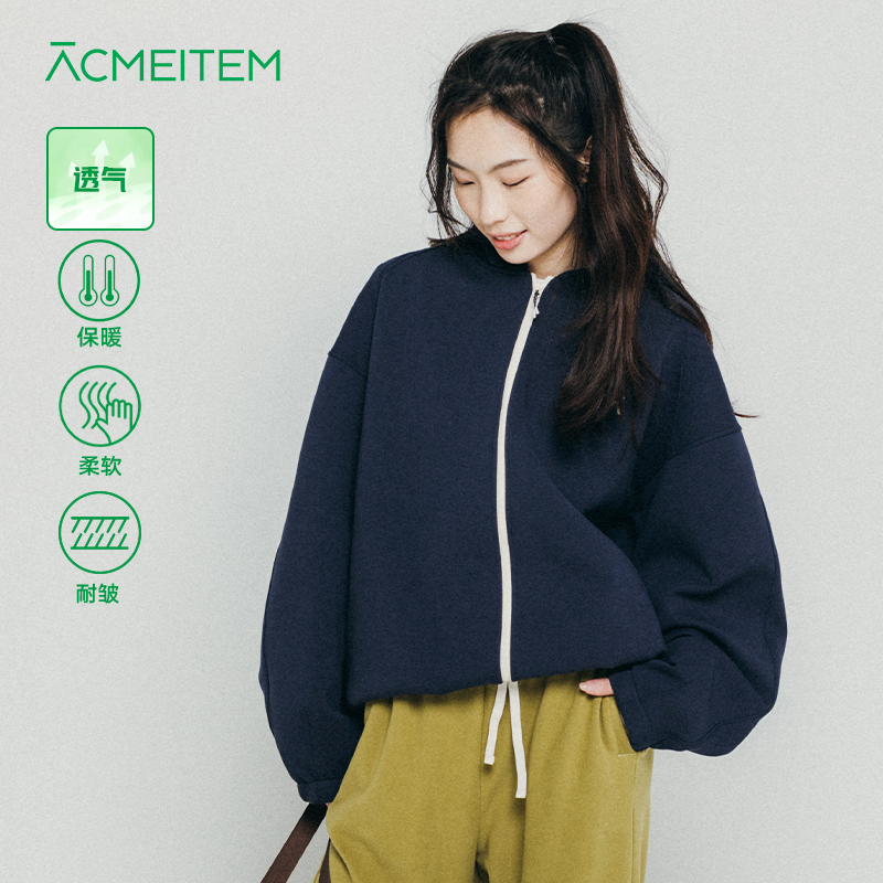 ACMEITEM爱棵米 户外情侣空气层开衫卫衣连帽宽松上衣外套男女