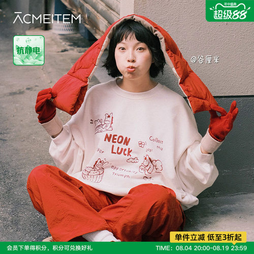 ACMEITEM爱棵米 户外圆领印花卫衣休闲运动抽绳下摆扩版长袖女