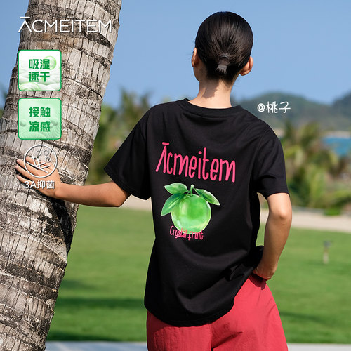 ACMEITEM爱棵米 户外运动速干水果印花短袖T恤宽松凉感夏宽松男女