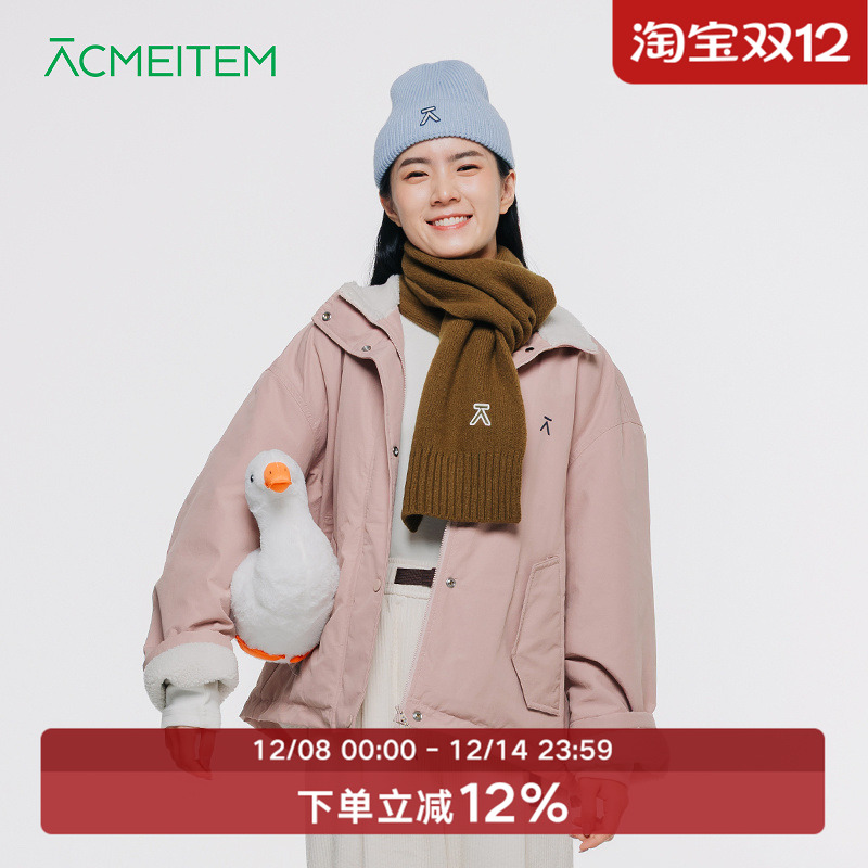 ACMEITEM爱棵米 冬季亲子立领工装夹克外套仿羊羔毛加绒宽松男女