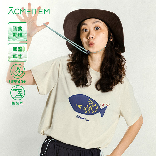 ACMEITEM爱棵米 户外亲子动物印花速干短袖T恤宽松防紫外线上衣女