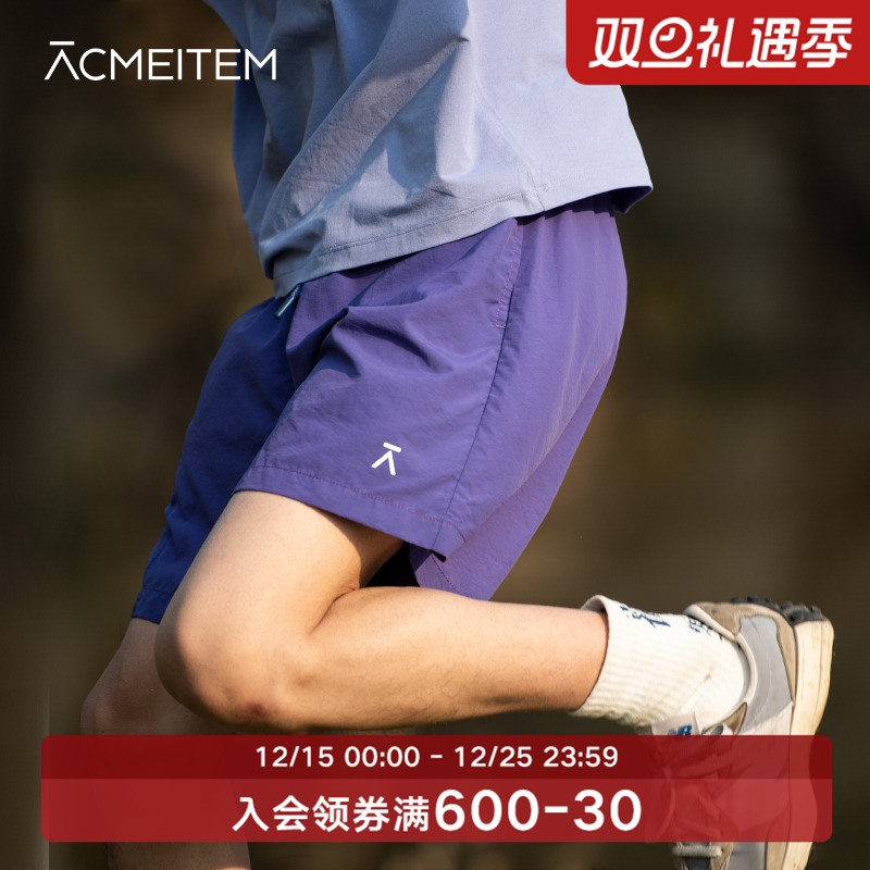 ACMEITEM户外运动短裤透气轻薄