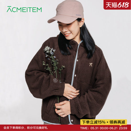 ACMEITEM爱棵米 秋冬亲子保暖摇粒绒连帽外套休闲宽松开衫女