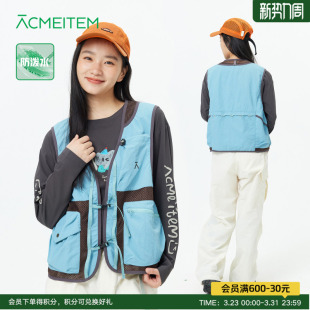 ACMEITEM爱棵米 马甲多口袋机能宽松背心男女 户外亲子防泼水工装