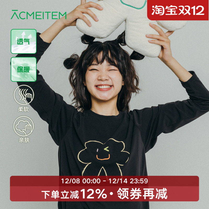 ACMEITEM爱棵米 户外亲子趣味印花长袖T恤圆领宽松磨毛打底衫男女