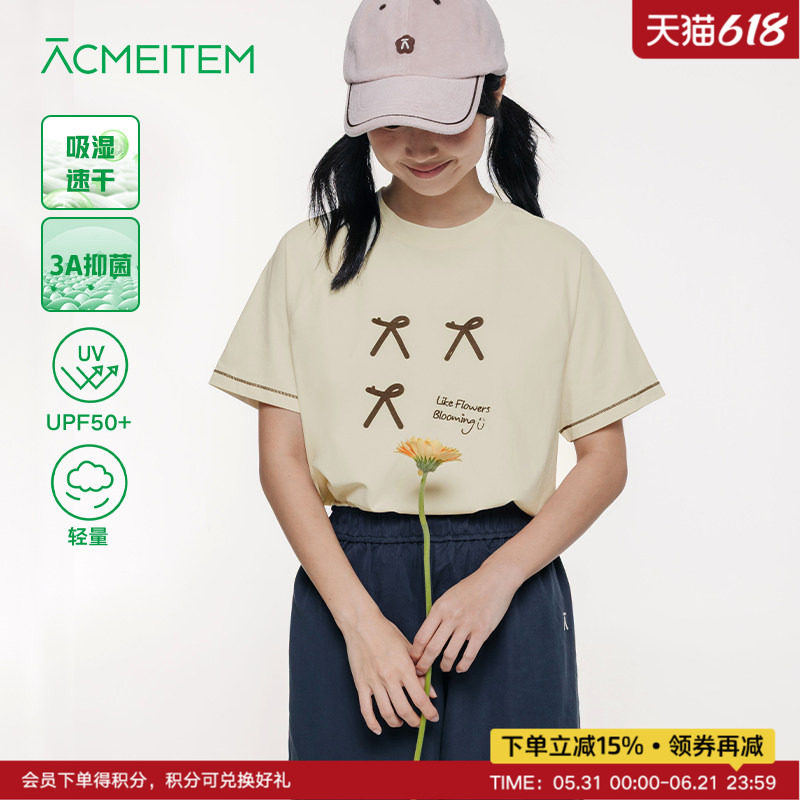 ACMEITEM爱棵米 户外亲子蝴蝶结印花速干轻量短袖T恤宽松上衣女