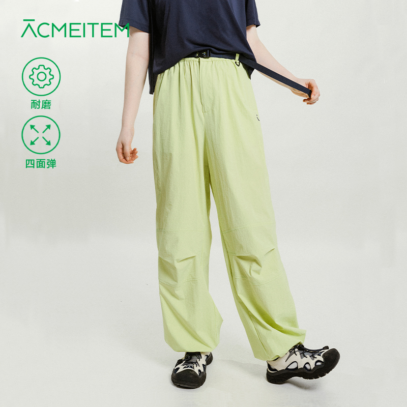 ACMEITEM爱棵米 户外情侣休闲长裤耐磨可调节脚口宽松裤子男女