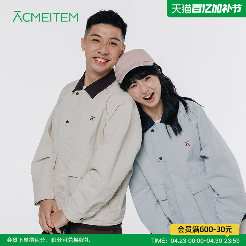 ACMEITEM爱棵米 户外撞色翻领夹克外套运动休闲扩版设计上衣男女