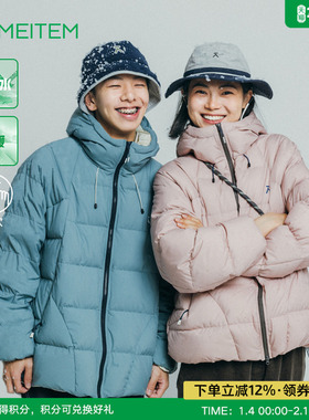 ACMEITEM爱棵米 户外亲子连帽羽绒服轻量防泼水可调节羽绒衣男女