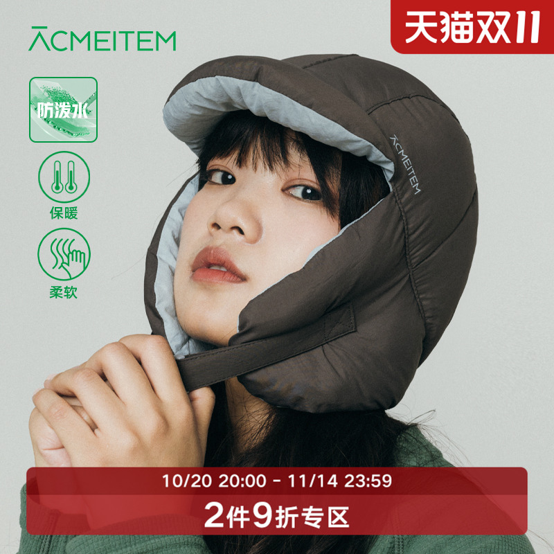 ACMEITEM爱棵米 户外冬季夹棉护耳帽保暖柔软可调节帽子男女